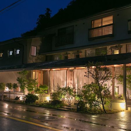 Hotel Koumeya Nasushiobara Exteriér fotografie