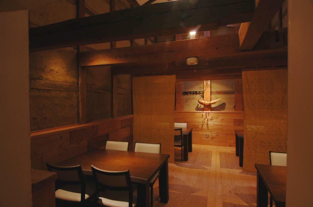 Hotel Koumeya Nasushiobara Exteriér fotografie